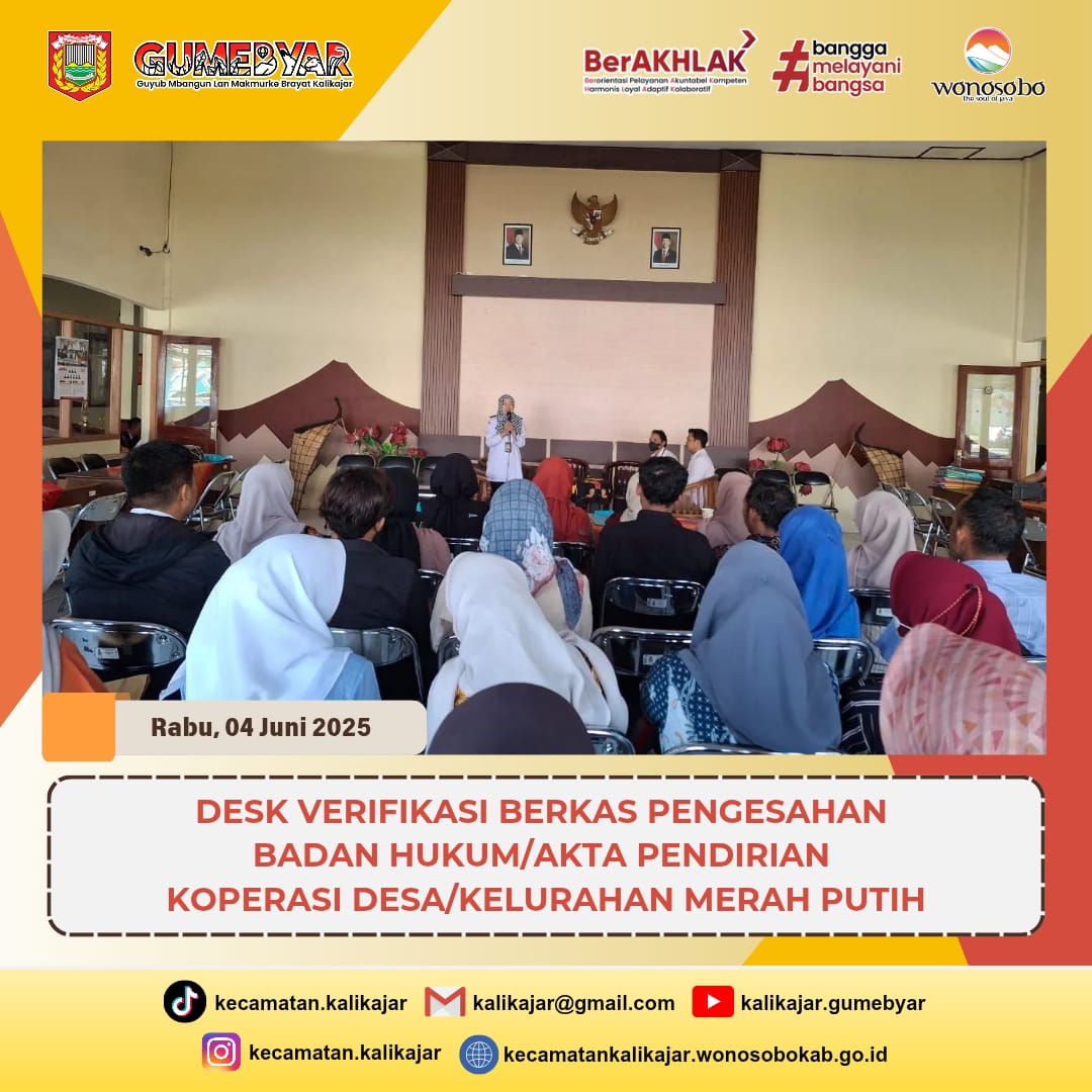 desk-verifikasi-berkas-pengesahan-badan-hukum-akta-pendirian-koperasi-desa-kelurahan-merah-putih