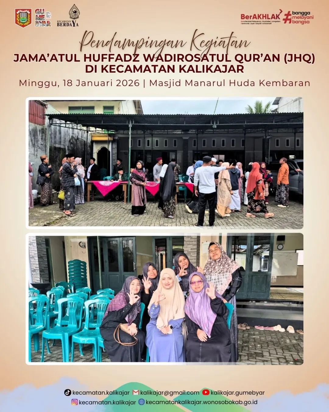 pendampigan-kegiatan-jama-atul-huffadz-wadirosatul-qur-an-jhq-di-kecamatan-kalikajar